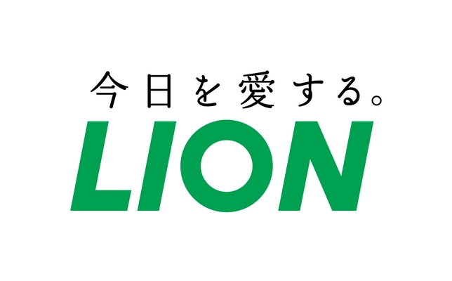 ライオン株式会社