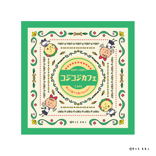 バンダナハンカチ　1,760円（税込）