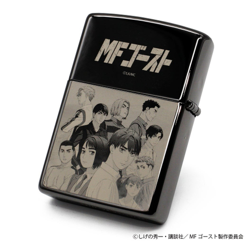 『MFゴースト』ZIPPO