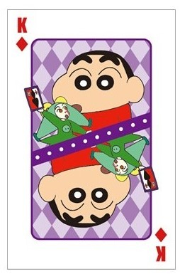 ▲コラボフード1品購入で ノベルティ1枚をプレゼント！