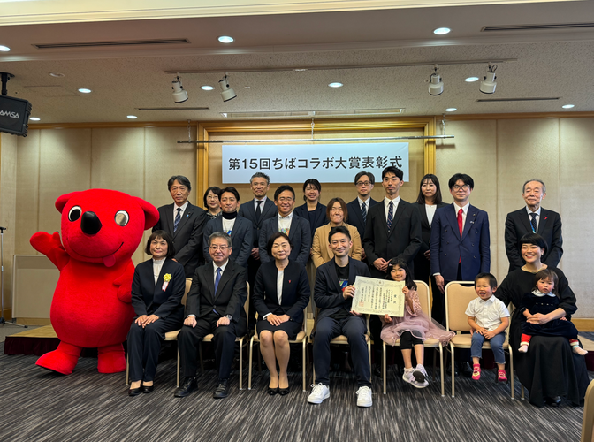 関係者集合写真