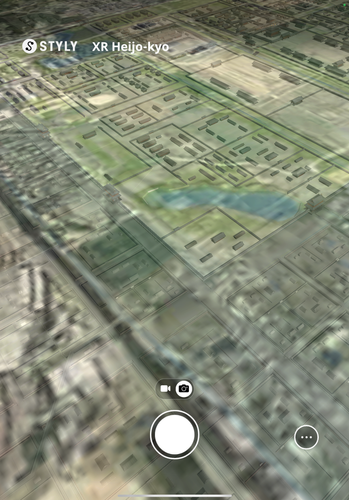 航空写真との透過