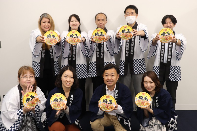 さいたま観光国際協会のみなさま