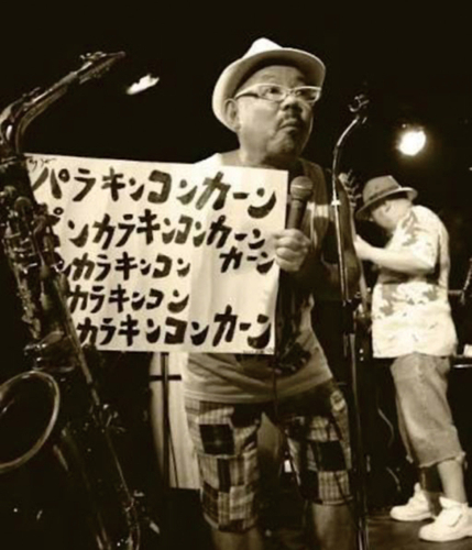 ゴトウゆうぞう