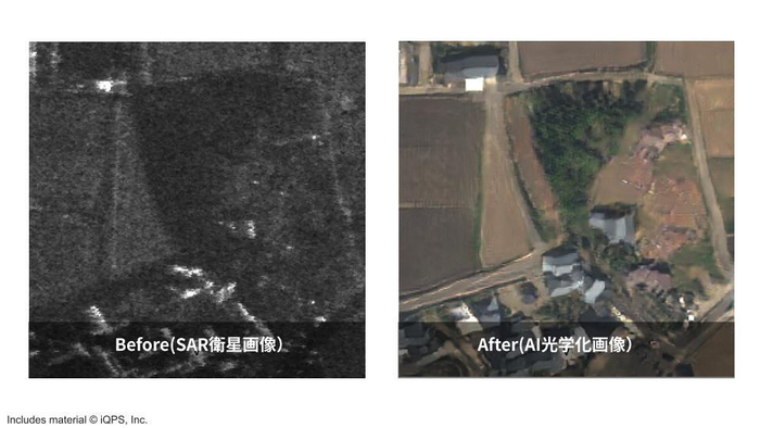 農地のAI光学画像化