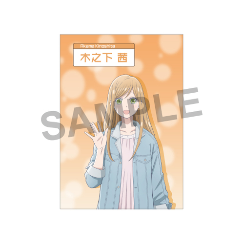 キャラクターカード（表面）