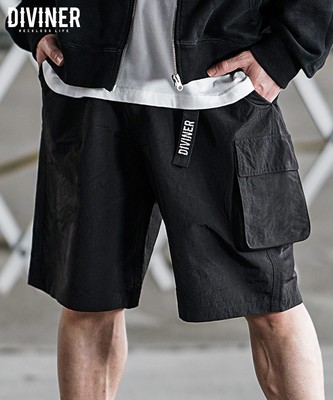 Nylon Cargo Shorts