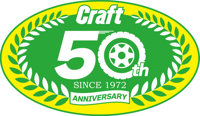 クラフト50周年記念エンブレム