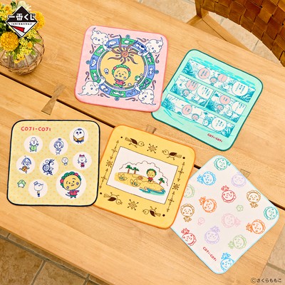 G 賞:ハンドタオル(全5種)約25cm