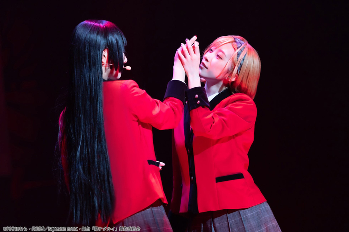 &copy;河本ほむら・尚村透／SQUARE ENIX・舞台「賭ケグルイ」製作委員会