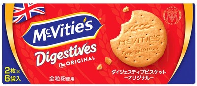 マクビティ　ダイジェスティブビスケットオリジナル