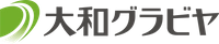大和グラビヤ株式会社