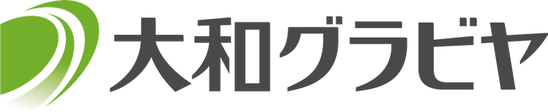 大和グラビヤ株式会社