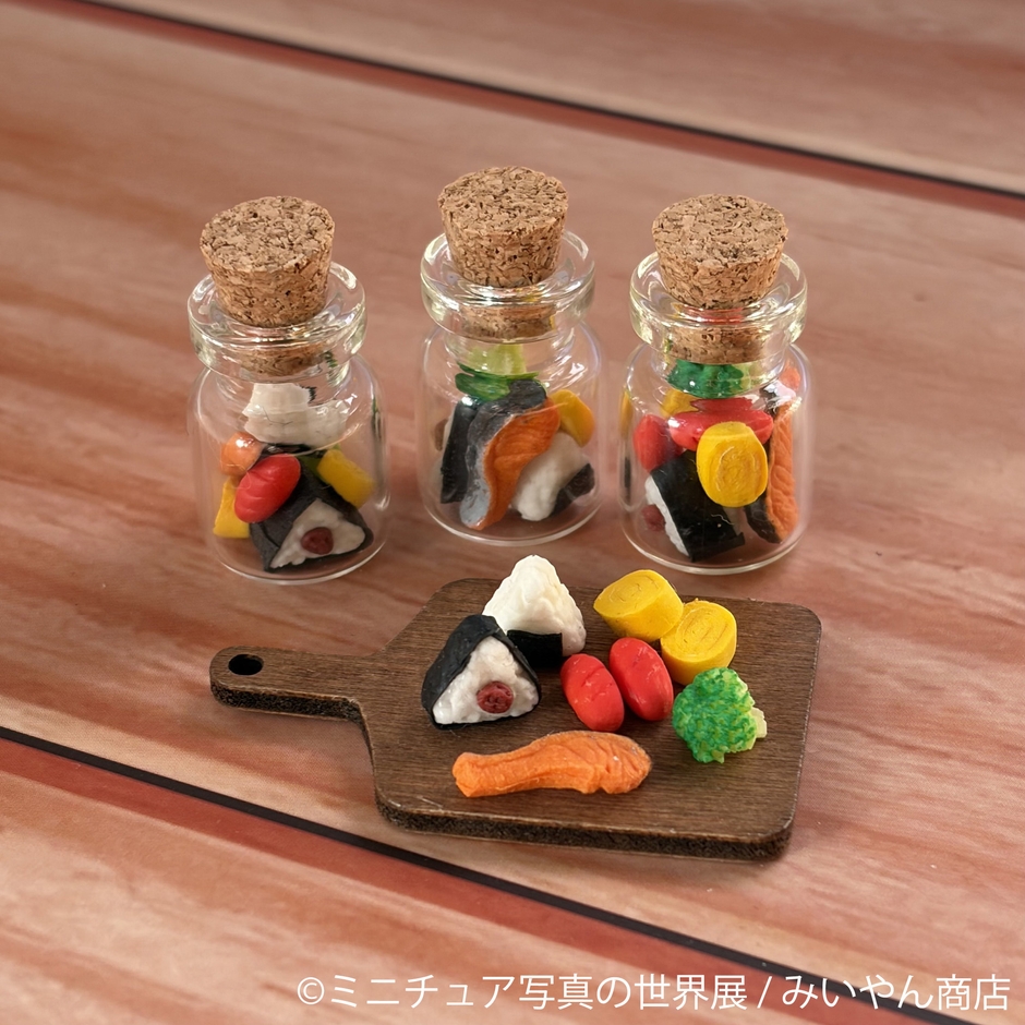 グッズ:みいやん商店