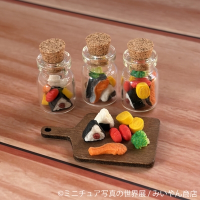 グッズ:みいやん商店