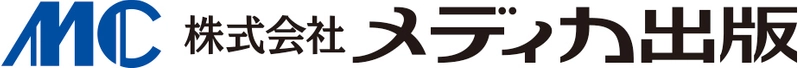 株式会社メディカ出版