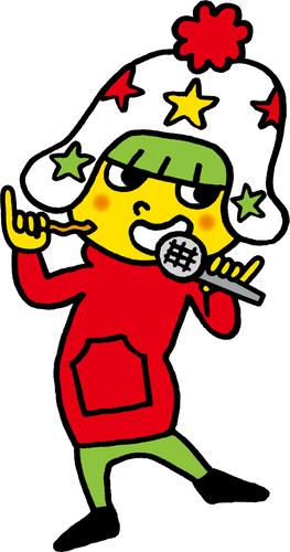 ホシオくん
