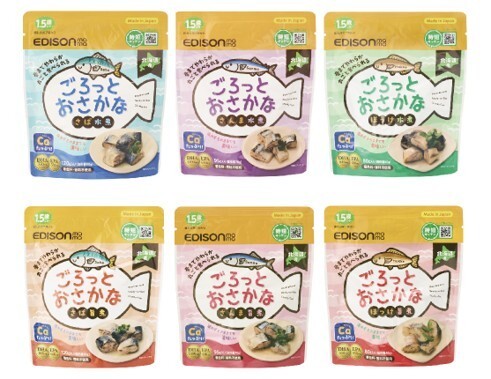 エジソンママ ごろっとおさかな