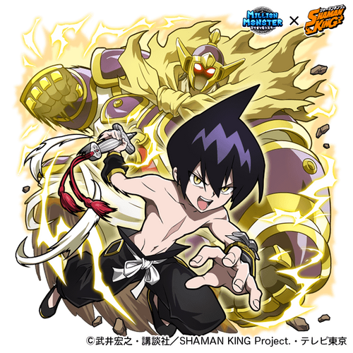 道 蓮 ※「蓮」は「二点しんにょう」が正しい表記となります