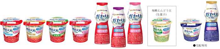 シリーズイメージ