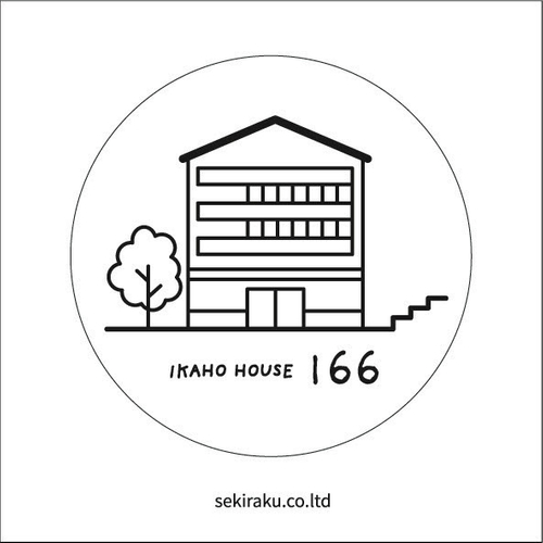 「IKAHO HOUSE 166」オリジナルステッカー