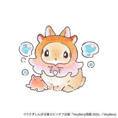 展示作品:メンダコ