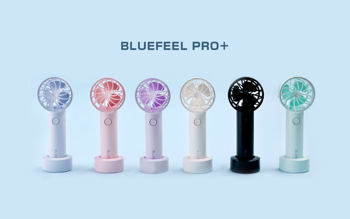 超小型ヘッドでパワフルな風を生み出す「BLUEFEEL PRO+」