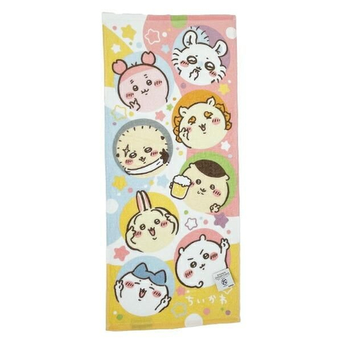ちいかわのタオル