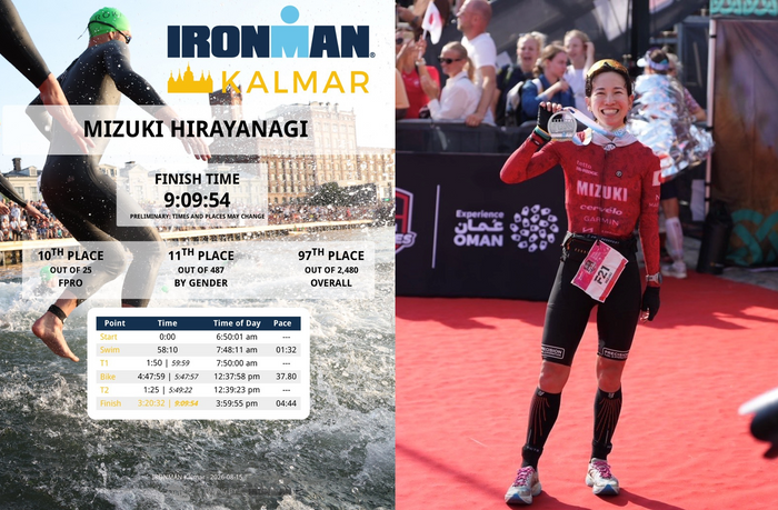 平柳美月選手「IRONMAN KALMAR 2026」プロカテゴリー10位入賞