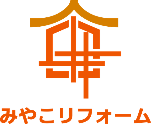 みやこリフォーム（株式会社オガワ）