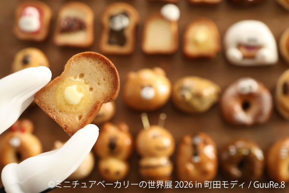 展示作品:GuuRe.8 (2)