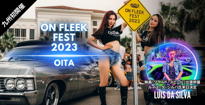 On Fleek FEST 2023 OITA