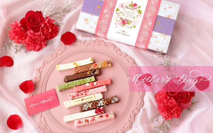 母の日向けの限定ラスクが登場