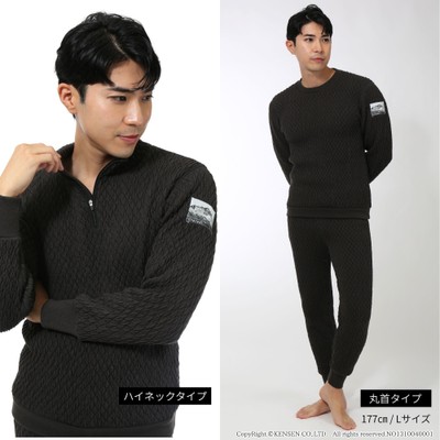＜エベレストX3＞