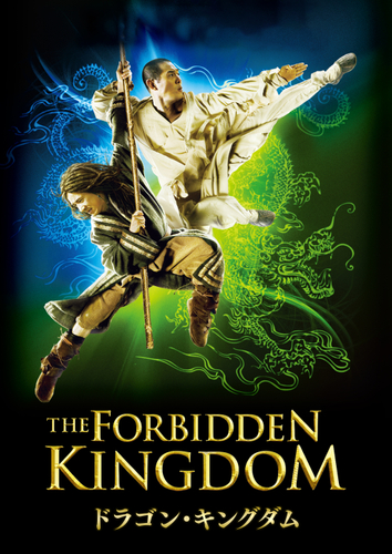 &copy;2012 AURA PICTURES All Rights Reserved.