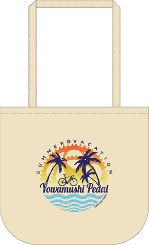 ラウンドトートバッグ