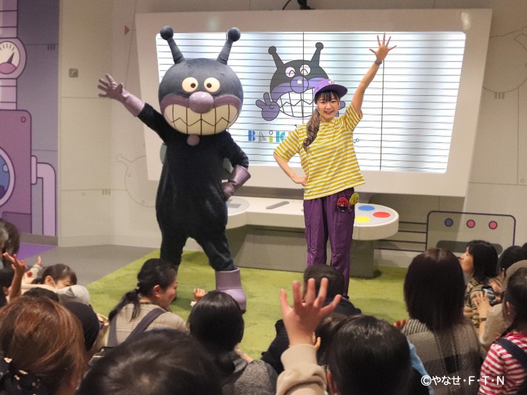ばいきんまんが登場するイベント「ばいきんまんとみんないっしょに『ハヒフヘホ～』」※7/17まで　※平日限定