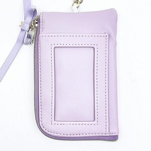 ミッフィーのパスポーチ