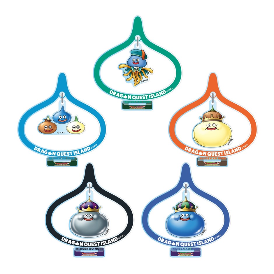 ▲「ドラゴンクエスト アイランド」 ゆらゆらアクリルスタンド(全5種ランダム)/847円(税込)