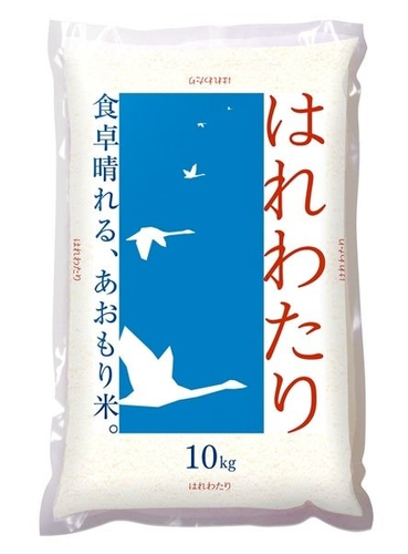 青森県産 特A米 『はれわたり』 10kg