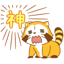  ▲神ラスカルスプレー