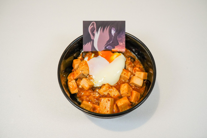 ▲「エレンの決意の麻婆豆腐丼」／1,900円（税込）