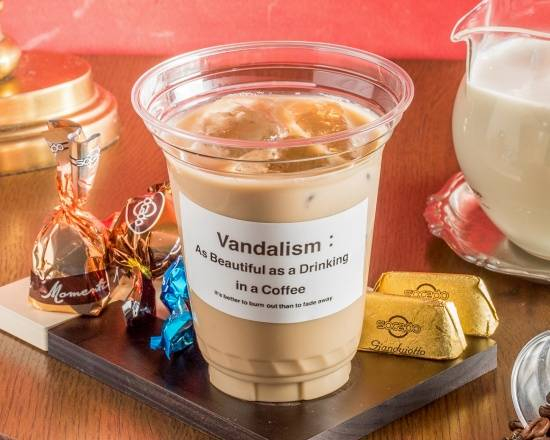 Vandalism Milk Caf&eacute;　