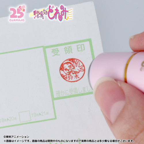 おジャ魔女どれみ シヤチハタ ネーム9(使用イメージ1)