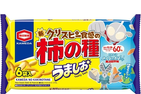 『ウルトラマン＆バルタン星人』