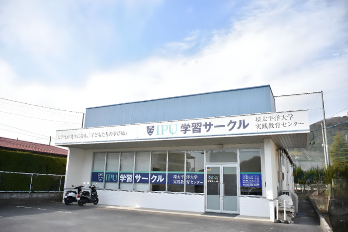 学習サポートの場　学習サークル