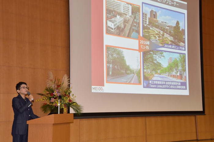 大学の近況を紹介