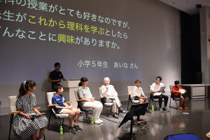 小学生から高校生までの６人が質問した座談会