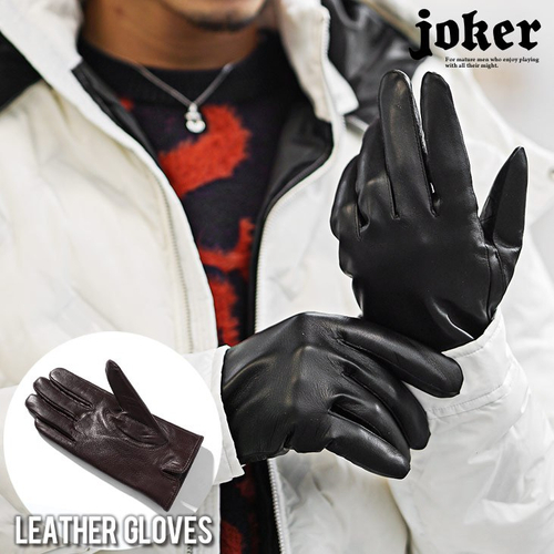 販売価格：&yen; 7,700 税込