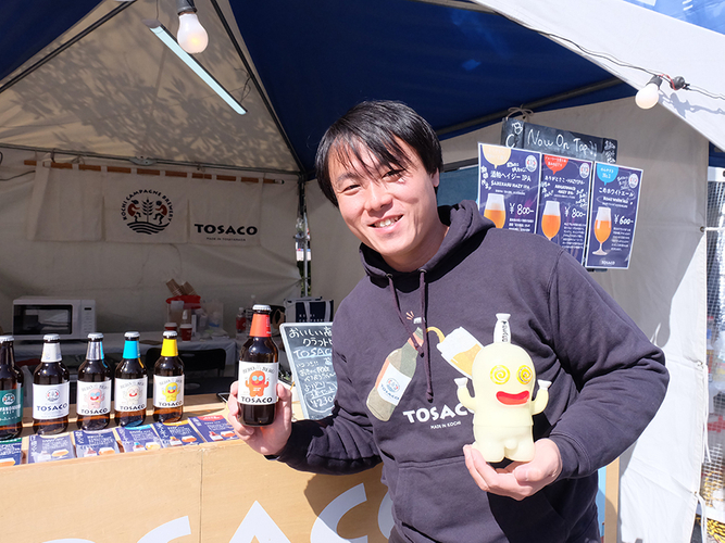 TOSACO、土佐の「おきゃく」2026